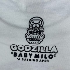 2016 BAPE x Godzilla Baby Milo Tee – Size S