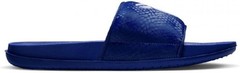 Kobe Offcourt Slide – Deep Royal Blue / White by Nike – Deep Royal Blue/White –