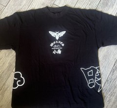 KONAN AKATSUKI SIDE BY SIDE TEE DARC SPORT RARE XL SIZE BRAND NEW