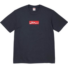 Supreme Arabic Box Logo Tee