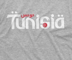 Tunisia T-shirt Mens Womens Tunisian National day Soccer Football Team Tee Shirt