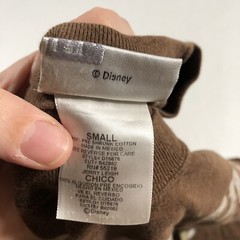 Disney World Warning Extremely Explosive Donald Duck Brown T-Shirt Sz S A940