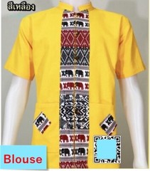 MAN’s Shirt Traditional Thai Clothing Men Shirt Cotton Fabric SHORT LONG SLEEVE