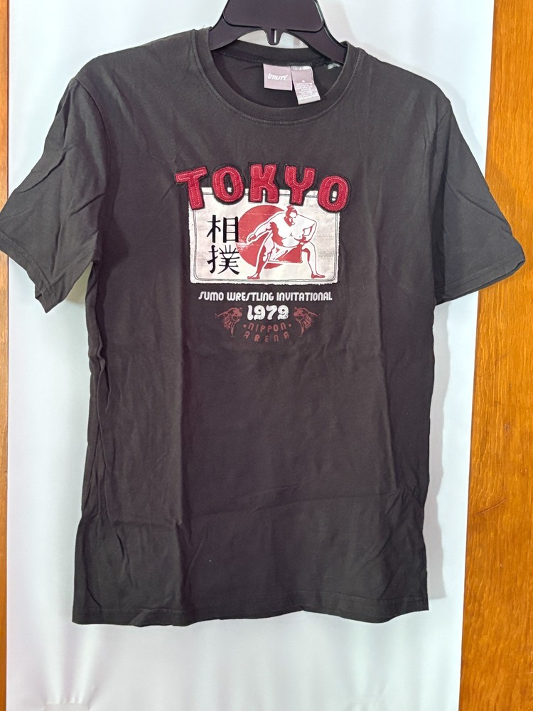 Tokyo Sumo Wrestling Invitational 1979 Utility Small Black Shirt
