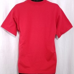 Vintage China Educational Travels T Shirt Mens Size Large Red 90s