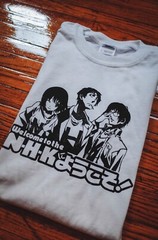 Welcome To the NHK Vintage T-Shirt, Anime Manga Otaku, Hikikomori, Steins Gate