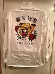 Riot Society Tiger Rose Long Sleeve Graphic Shirt Size XLarge