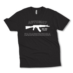 AK-104 Avtomat Kalashnikov T-Shirt – AK47 – Multiple Colors Available