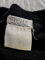 Vintage Matsuda Nicole Tokyo Japan Textured Terry Shirt Black Letter Pattern M-L