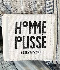 HOMME PLISSE ISSEY MIYAKE WIND WALK Pleated Overalls Blue HP51JI359 Sz 1 Men