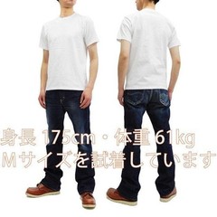Whitesville 2 Pack White T Shirt Size M 2set WV73544 Toyo Enterprise Japan