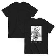 エッチ T-SHIRT IV (S, M, L, XL)