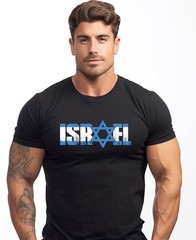 Israel t-shirt, Jewish Star tshirt Israeli Military Army IDF Tzahal Israel