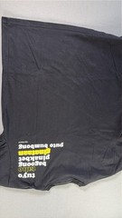 Filipino Food Word Art T-Shirt My Philippines Black Graphic Tee Size M LOT OF 2