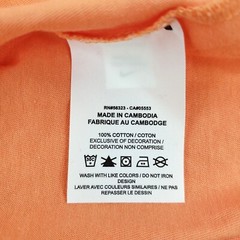 The Nike Tee Size Large Men Sportswear Just Do It Swoosh T-Shirt AR5006-871 NWOT