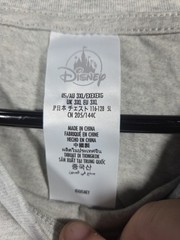 Walt Disney World 3xl Donald Duck Through The Years 90th Tee T Shirt NWT Gray