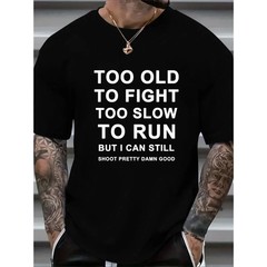 Plus Size Mens Crew Neck Short Sleeve T-Shirts – Breathable Slight Stretch