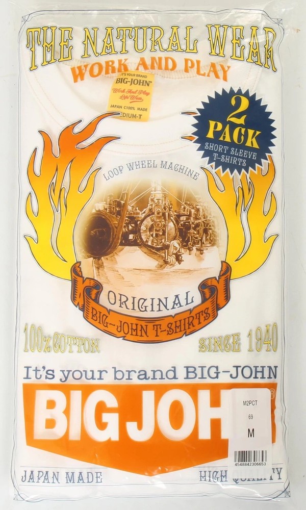 BIG JOHN 2 PACK T-SHIRT Short sleeves White only Made in Japan