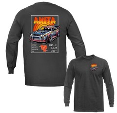 Akita Imported Tuned Custom JDM Sports Car Long Sleeve