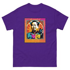 “Capitalist Birds” Unisex cassic tee Chairman Mao Quote Communism China Funny
