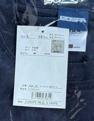 COSPA Gundam UC Londo Bell T-Shirt Navy Large-Japanese Import SHIPS FROM THE US
