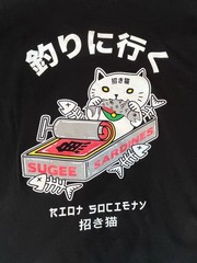 Riot Society Cat Graphic Tee Black L Front & Back Print Streetwear