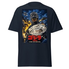 Godzilla 1984 T-shirt – Kaiju inspired Tee, New in Various sizes