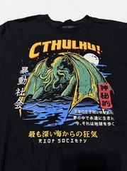 RIOT SOCIETY CTHULHU BLACK T SHIRT SZ Large 100% COTTON SKATER PUNK GRUNGE