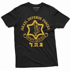 IDF Israel Defense Forces Shirt Israeli Army Shirt Israel Support Shirt