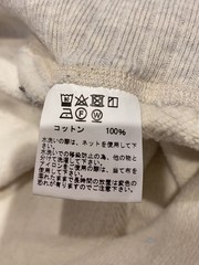 Whitesville Hoodie, Size S, Cotton, IVO