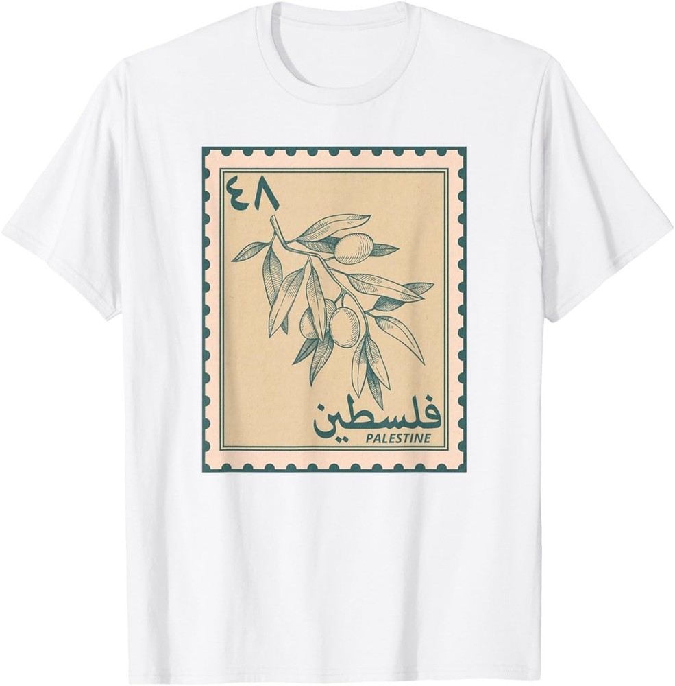 Free Palestine Vintage Stamp Stand for Peace Middle East Unisex T-Shirt