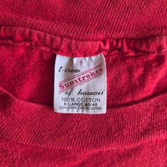 Vintage 70s Sunstrokes of Hawaii Maui Surfer Palms T-Shirt Poly Tees Size XL Red