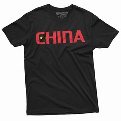 China Flag Shirt China National Tee China Patriotic T-Shirt Chinese Gifts