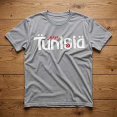 Tunisia T-shirt Mens Womens Tunisian National day Soccer Football Team Tee TA79