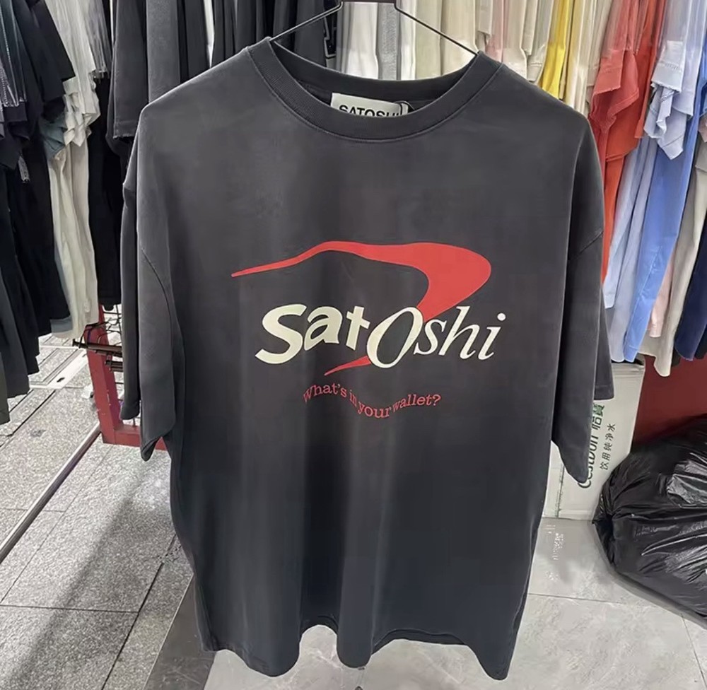 Satoshi Nakamoto “Bank of Satoshi” Tee Black Cotton Round Neck Short Sleeve Men