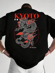 Kyoto Dragon T Shirt Japanese Dragon Graphic Back Print Casual Streetwear Tee