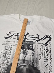Rucking Fotten THE SHINING Movie T-Shirt Large Short Sleeve Horror Stephen King