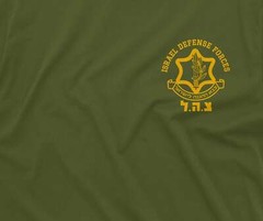 Men’s Israel IDF Israeli Army Military T-shirt Israel Defense forces Tee Shirt