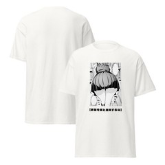 エッチ T-SHIRT VIII (S, M, L, XL)