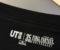 Final Fantasy VII T-Shirt Mens XL Uniqlo UT Cloud Sephiroth Video Game Promo