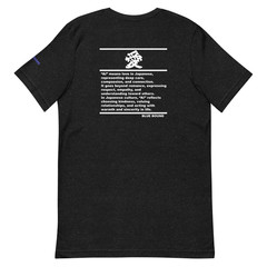 Unisex T-Shirt Kanji “愛 – Ai as Love” Japanese Minimal Graphic Tee