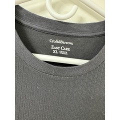 Croft & Barrow Mens XL T-Shirt Lot 2 Black Ribbed Easy Care Grey Adventure Tee