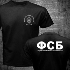 Russian Eagle KGB FSB Spetsnaz Counter Terrorist Special Forces Alpha T-shirt