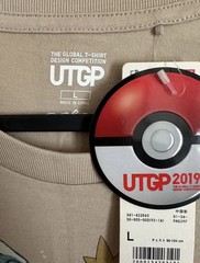 UNIQLO UTGP 2019 Pokemon Magikarp Hokusai T-Shirt Beige L Size New with Tags