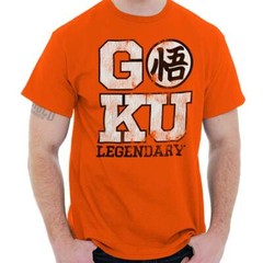 Workout Legendary Anime TV Show Geek Womens or Mens Crewneck T Shirt Tee