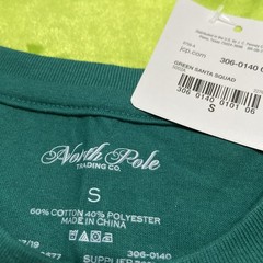 Christmas T-shirt Santa Squad Green Size Small New With Tags
