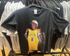 Nike Kobe Draft Pack 1996 T-shirt Black/white (All Sizes)