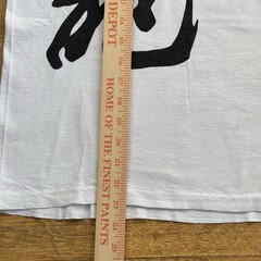 Vintage 80s Hong Kong Shirt China Tourist Single Stitch White Size Small