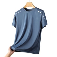 Men’s Quick Dry Sports T Shirt Breathable Running Gym Hiking Fishing Short Sleev