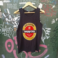 Israeli Goldstar beer logo graphic tank top shirt israel advertising